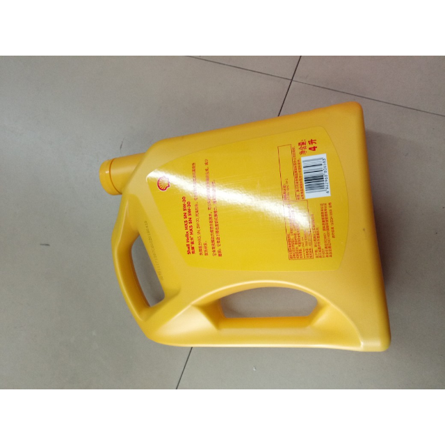 壳牌shell黄喜力矿物质机油黄壳helixhx55w30sn级4l汽车润滑油