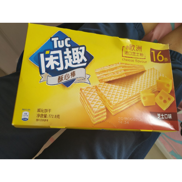 闲趣饼干酥心棒芝士口味1728g
