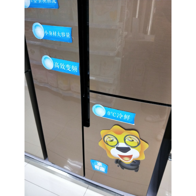 扎努西伊莱克斯冰箱zse4082yga408升t型多门冰箱风冷变频电脑控温二级