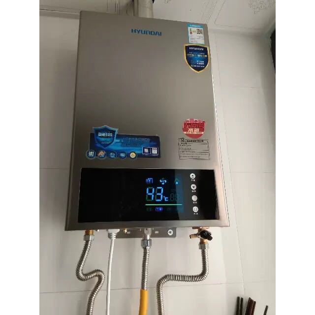 现代(hyundai)10升燃气热水器jsq20-hy88 精控恒温 天然气