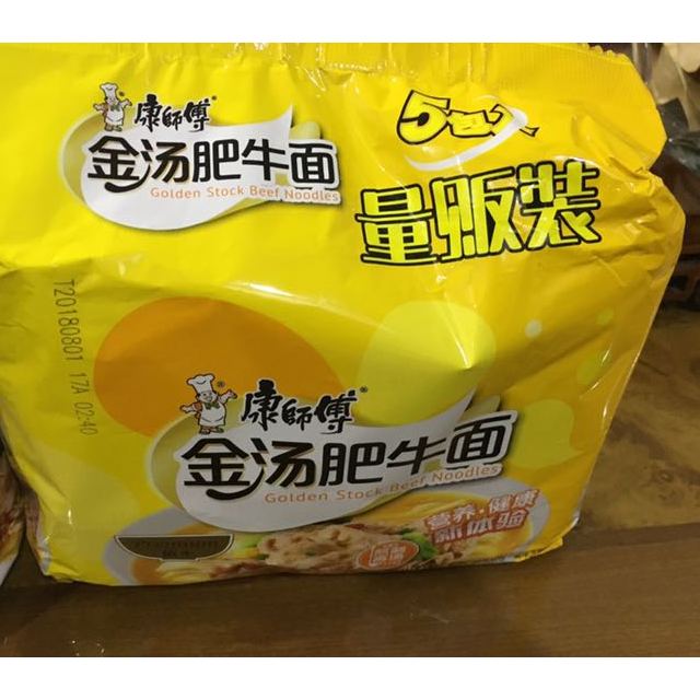 康师傅 金汤肥牛面 五连包 居家旅行 通宵熬夜 宅男必备方便面已经