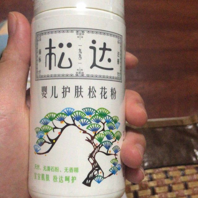 松达婴儿护肤松花粉52g母婴幼儿童松花粉