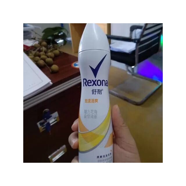 舒耐rexona爽身香體噴霧純淨無香輕漾活爽150ml150ml小黃鴨手包保溼