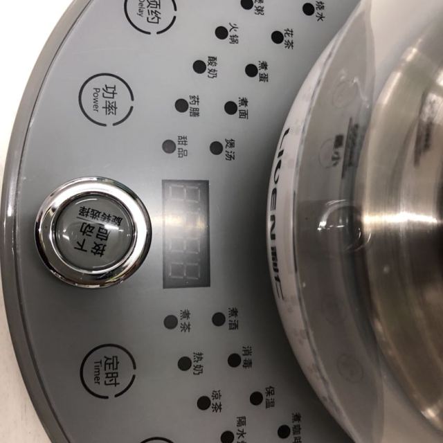 利仁livenlrd1805养生壶多功能家用智能保温加厚玻璃电热水壶办公室煮