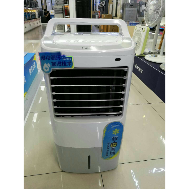 美的冷风扇ac12016ar