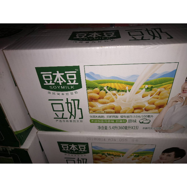 豆本豆原味豆奶360ml15包礼盒装5400ml新老包装随机发货