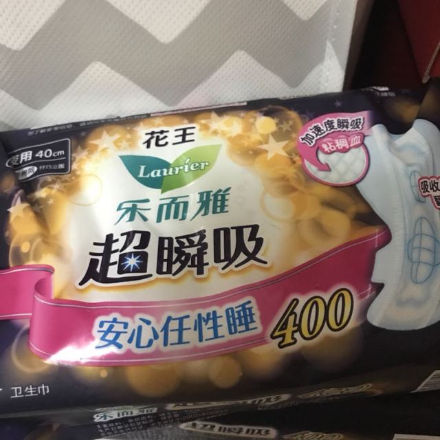 花王乐而雅laurier超特长夜用卫生巾超瞬吸纤巧立围护翼型40cm4片花王