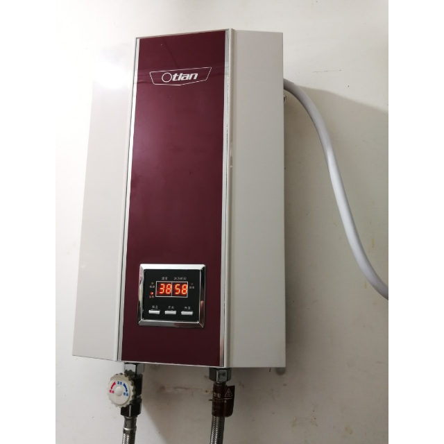 奥特朗(otlan)dsf8316-70 即热式电热水器 家用速热恒温 沐浴洗澡