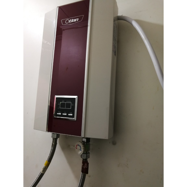 奥特朗(otlan)dsf8316-70 即热式电热水器 家用速热恒温 沐浴洗澡