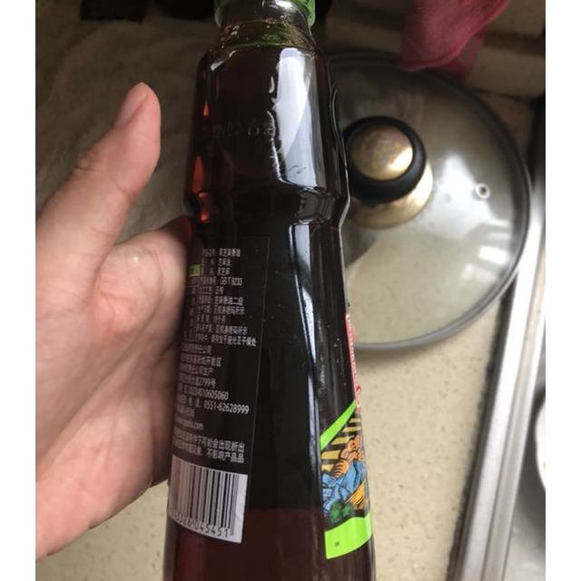 燕庄yanzhuang头道初榨黑芝麻香油300ml瓶装麻油香油芝麻油调味品调味