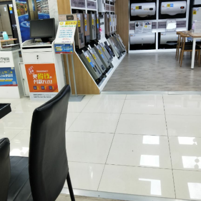 前锋燃气热水器jsq24-x415t