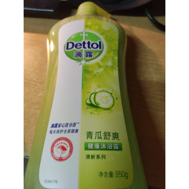 滴露(dettol) 健康沐浴露 青瓜舒爽 950克持久留香家庭装男女学生通用