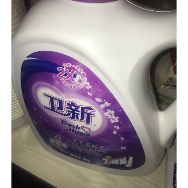 卫新薰衣草洗衣液3kg新包装品牌为菁华新旧包装随机发货