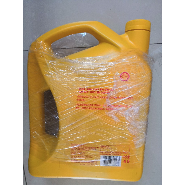 壳牌shell黄喜力矿物质机油黄壳helixhx55w30sn级4l汽车润滑油