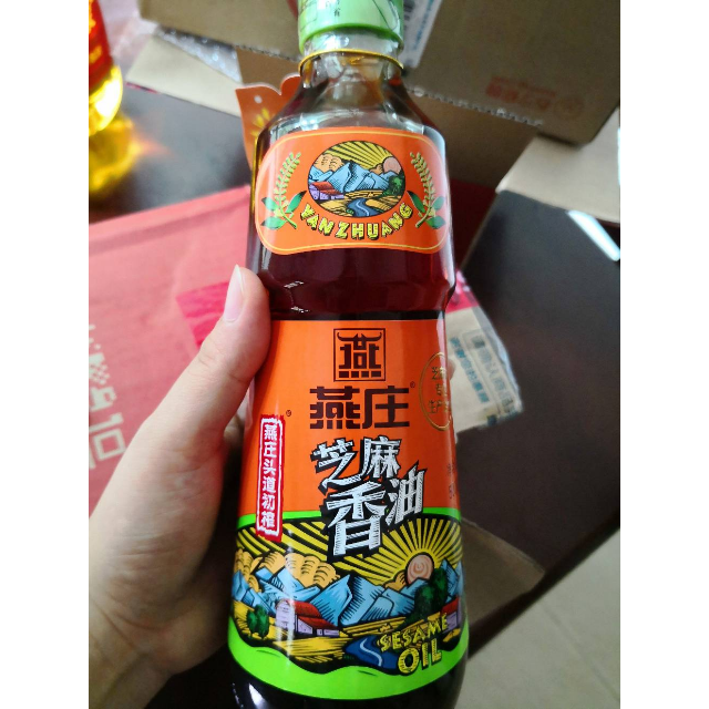 燕庄yanzhuang芝麻香油500ml瓶装麻油香油芝麻油调味品调味料