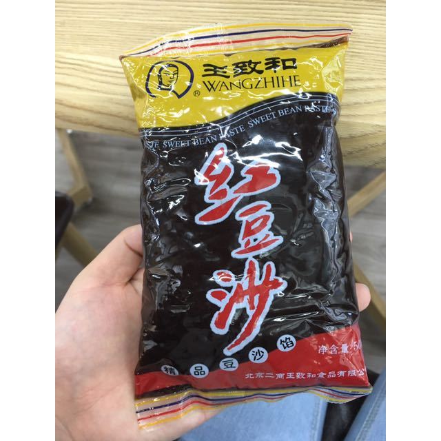 王致和红豆沙500g/袋装 调味品酱料豆沙酱中秋冰皮广式月饼馅料 豆沙