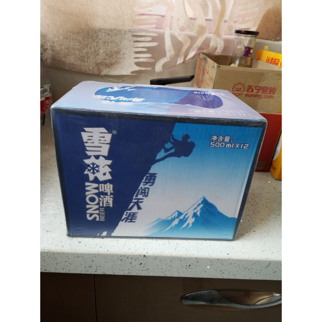 雪花啤酒勇闯天涯500ml12听整箱装