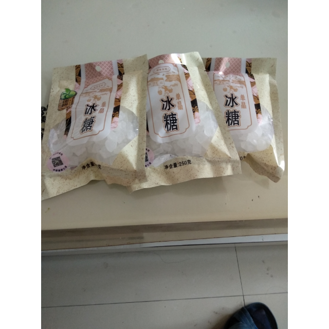 禾煜单晶冰糖250g袋小颗粒厨房调味调味品禾煜出品