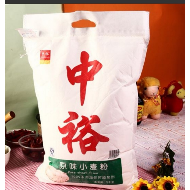 中裕zhongyu原味小麥粉5kg麵粉富強粉中筋麵粉