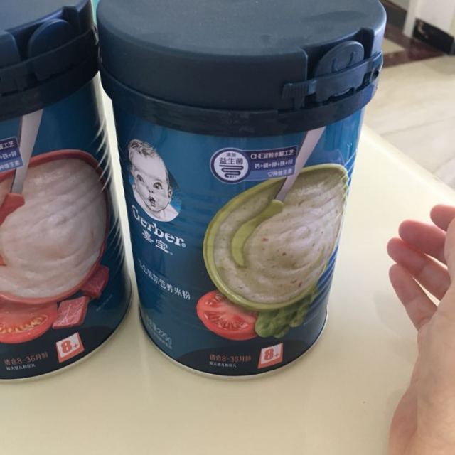 嘉宝gerber婴儿辅食混合蔬菜营养米粉米糊3段250g8个月以上适用