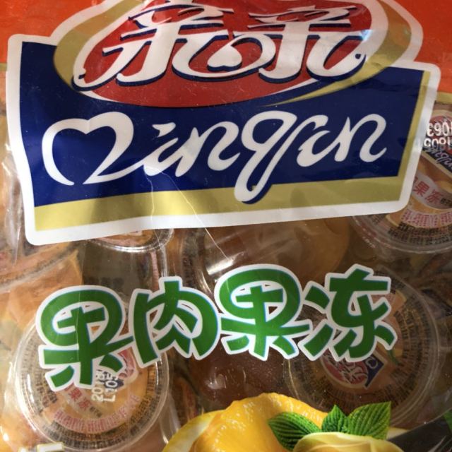 > 亲亲 果冻 果肉果冻桔子味900g商品评价 > 这个果冻味道不错,桔.