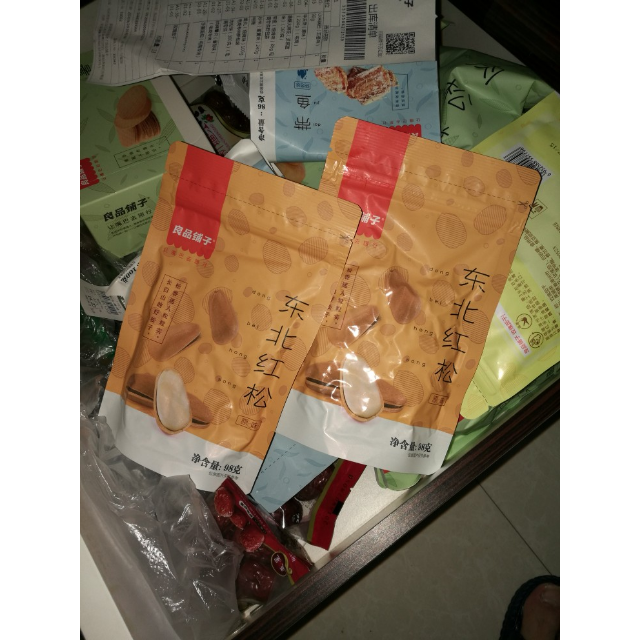 【良品铺子】东北红松98g*1袋开口干果坚果零食特产小吃袋装坚果苏宁