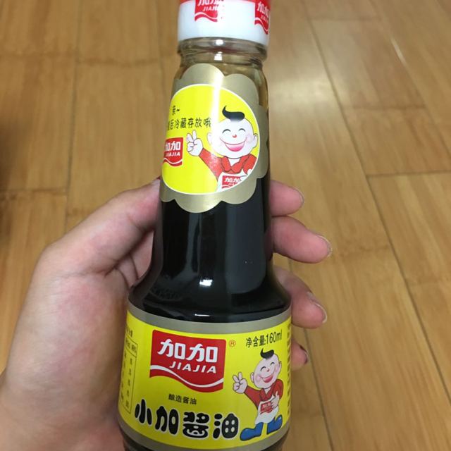 加加小加酱油160ml瓶适合儿童口味一级酱油大豆酿造加加出品