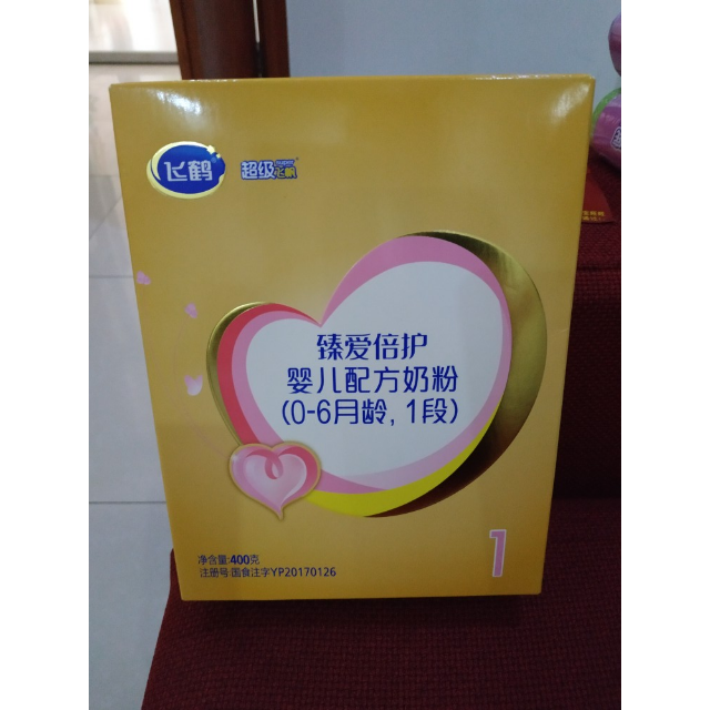 飞鹤firmus超级飞帆臻爱倍护婴儿配方奶粉1段06个月适用400克盒装