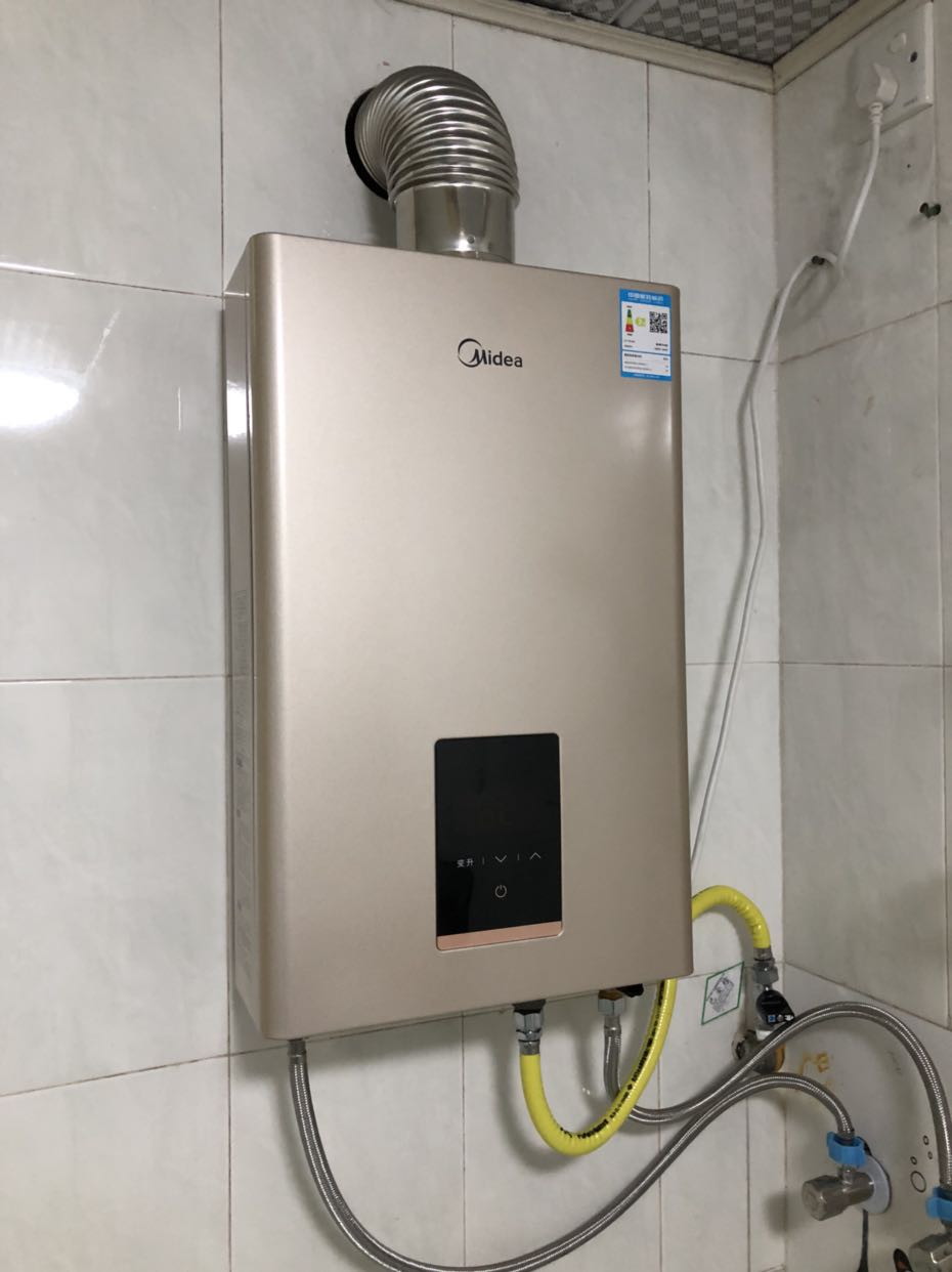 平衡式燃气热水器12升