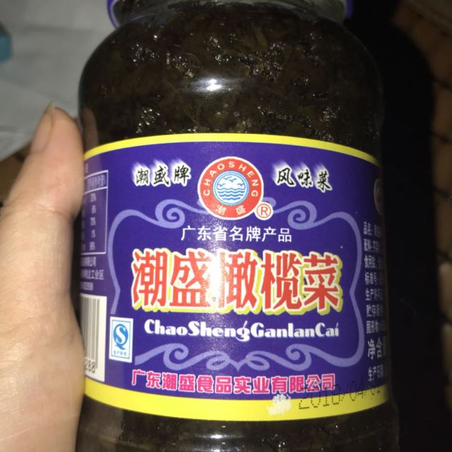 潮盛chaosheng橄榄菜450g瓶装榨菜下饭菜面条泡面好搭档酱菜类蔬菜类