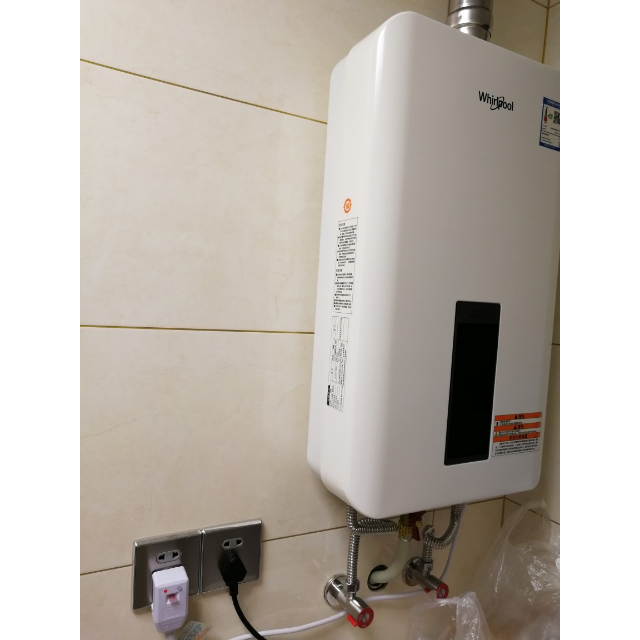 惠而浦(whirlpool) 智能燃气热水器jsq25-t13v旋风增压 智能三档变升