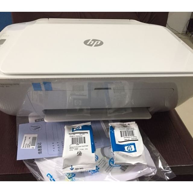 惠普hpdeskjetinkadvantage2678彩色喷墨一体机多功能打印机一体机