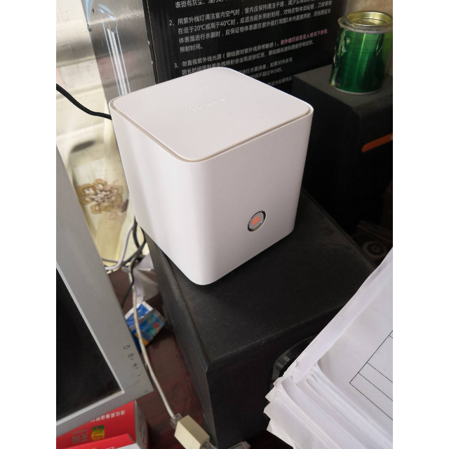 华为huawei ws851荣耀路由pro无线路由器 大户型穿墙王有线无线千兆