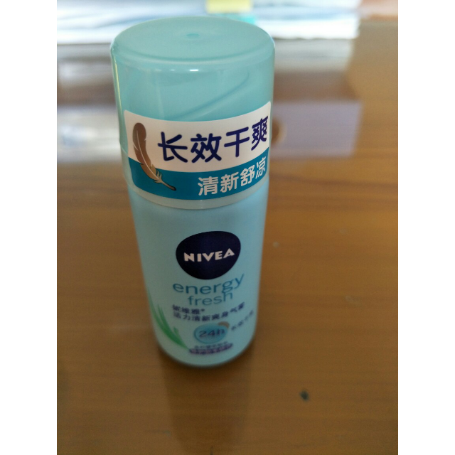 妮维雅活力清新爽身走珠液50ml女士止汗走珠露妮维雅走珠含柠檬草萃取