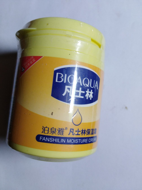 泊泉雅凡士林保湿霜170克 面霜滋润补水手足护理防冻防干裂晒单图