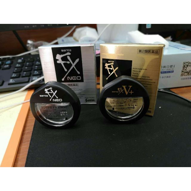 santenfx参天眼药水清凉滴眼液眼部护理液12ml金色银色缓解眼部疲劳