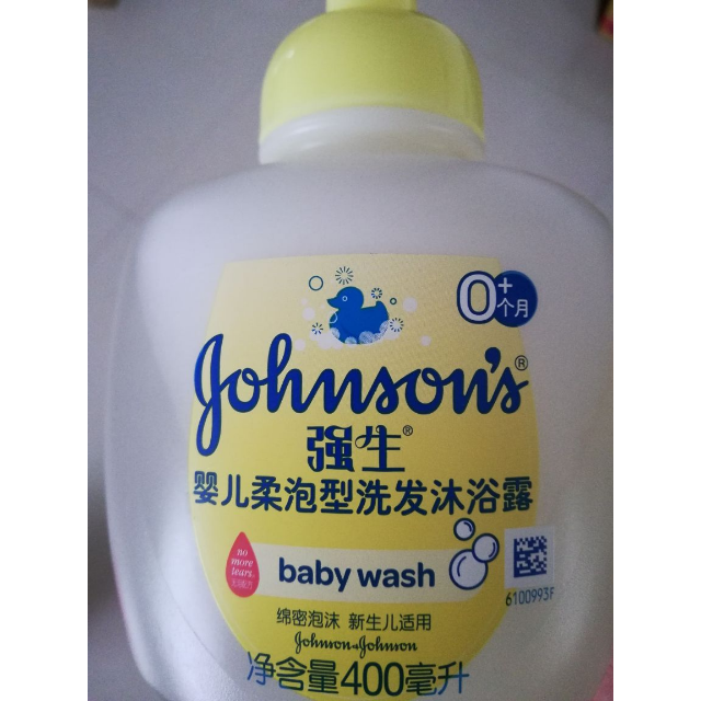 强生婴儿柔泡洗发沐浴露400ml二合一宝宝儿童宝宝无泪温和配方洗发露