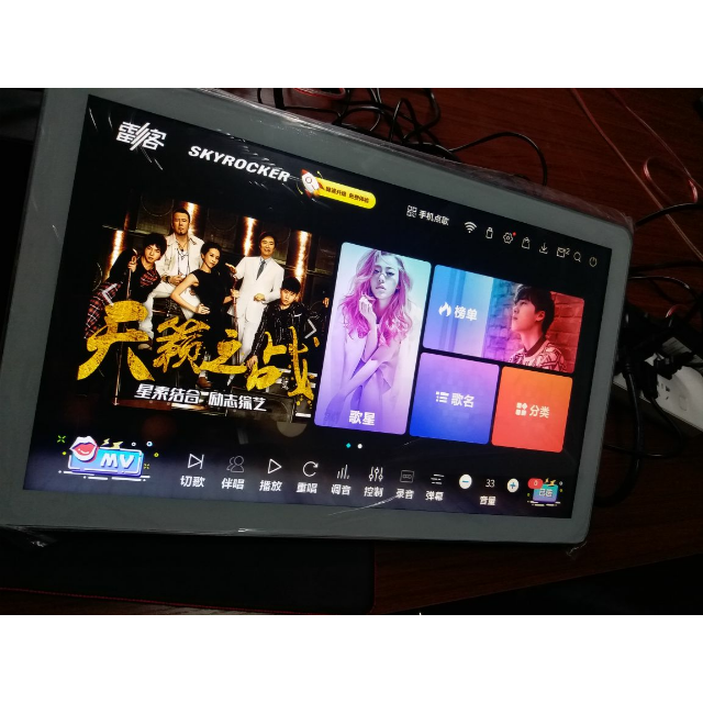 雷客惊艳note点歌机卡拉ok点歌机触摸屏高清一体机雷石家用家庭套装