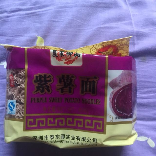 农家御品方便面紫薯面600g袋非油炸面饼港式速食杂粮方便面条车仔面