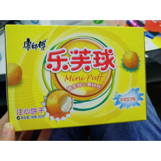 康师傅 乐芙球 牛奶味 60g/盒 休闲夹心泡芙