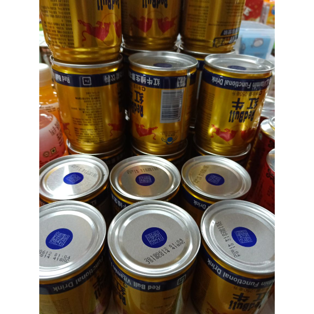 红牛维生素功能饮料(原味型)250ml*6 六罐装高清大图|实物图