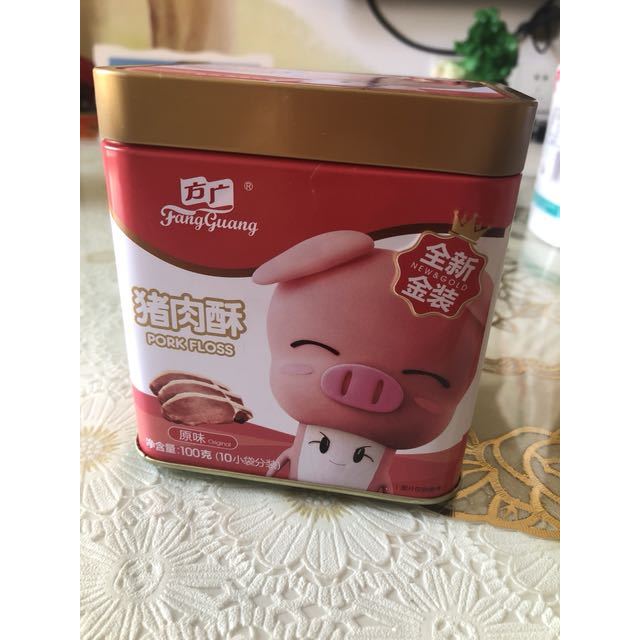 方广儿童零食猪类肉松肉酥肉松猪肉酥肉粉松原味100g铁罐装10小袋分装