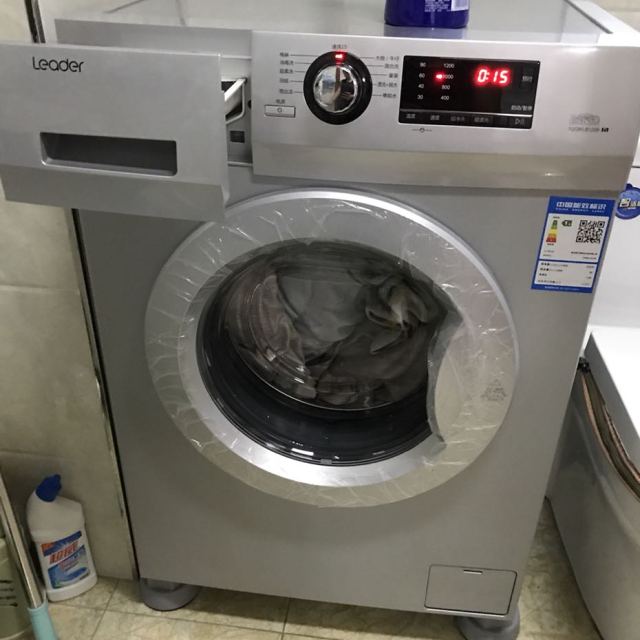 leader统帅tqg80b1209海尔家用全自动洗衣机智能变频滚筒洗衣机8公斤