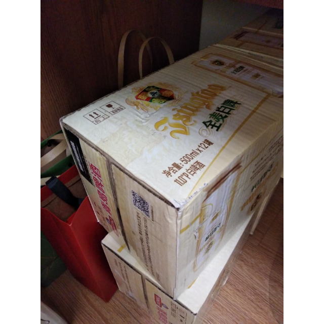 青岛啤酒(tsingtao)全麦白啤11度 500ml*12罐*2箱 官方直营 新老包装