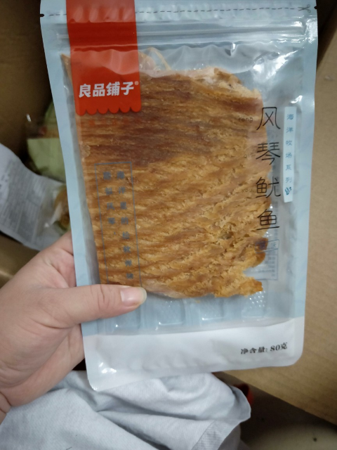 原味丝味怎么样_原味丝味好不好_原味丝味价