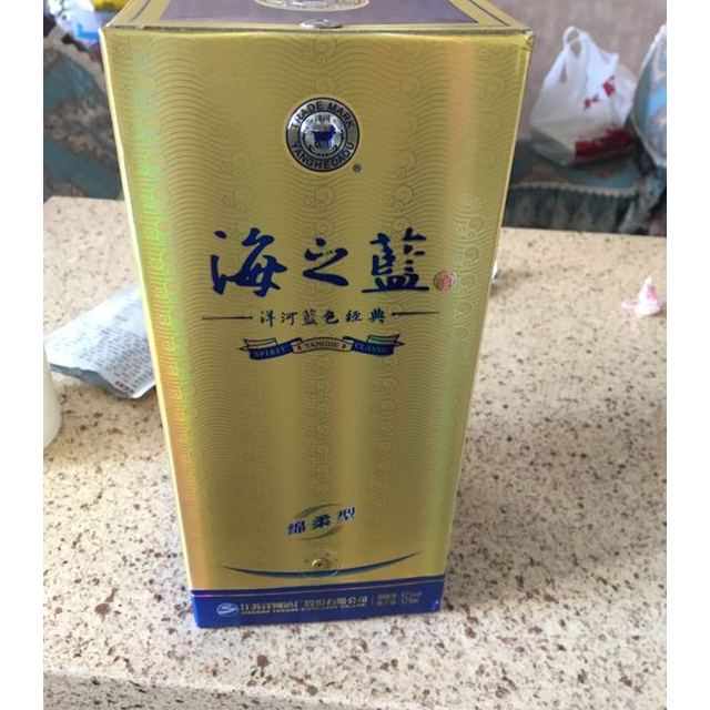 洋河yanghe蓝色经典海之蓝42度375ml单瓶装浓香型白酒新老包装随机