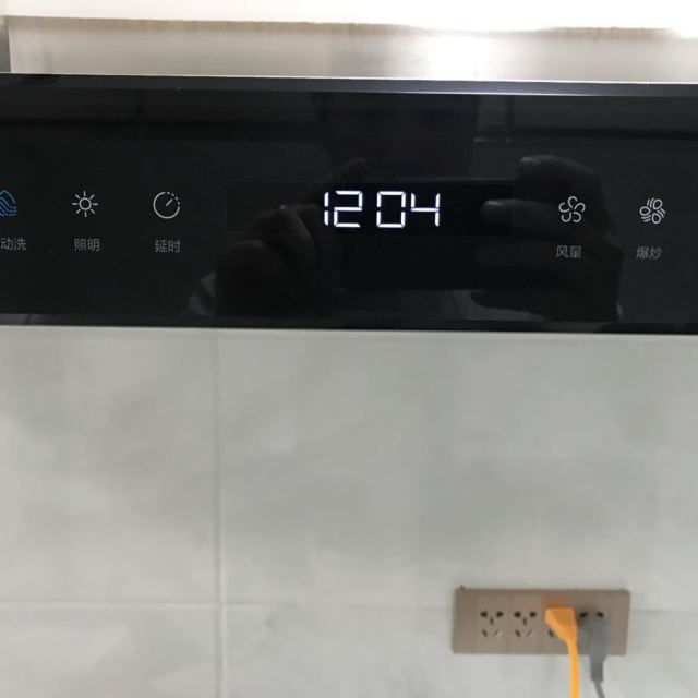 > 华帝油烟机cxw-200-e801cz商品评价 > 安装师傅!安装态度非.