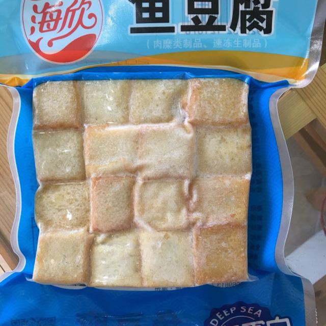 海欣鱼豆腐260g火锅食材烧烤关东煮豆捞火锅料