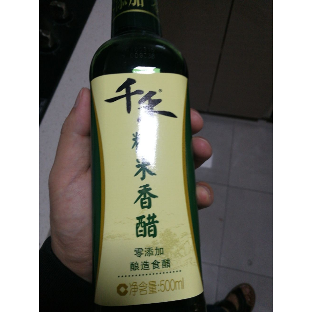千禾糯米香醋500ml糯米酿造食用醋凉拌炒菜调料品可泡黑豆源于中国