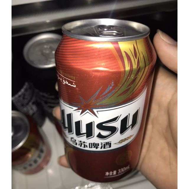 新疆乌苏啤酒夺命大乌苏330ml12黄啤